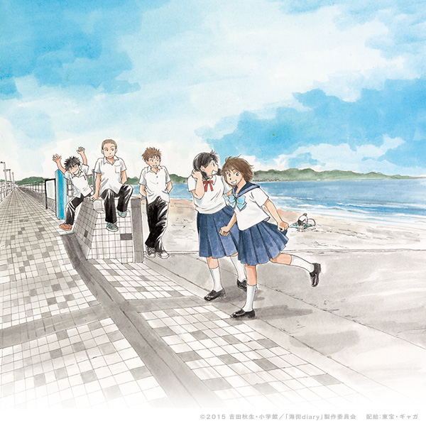 4姉妹の海街ダイアリー